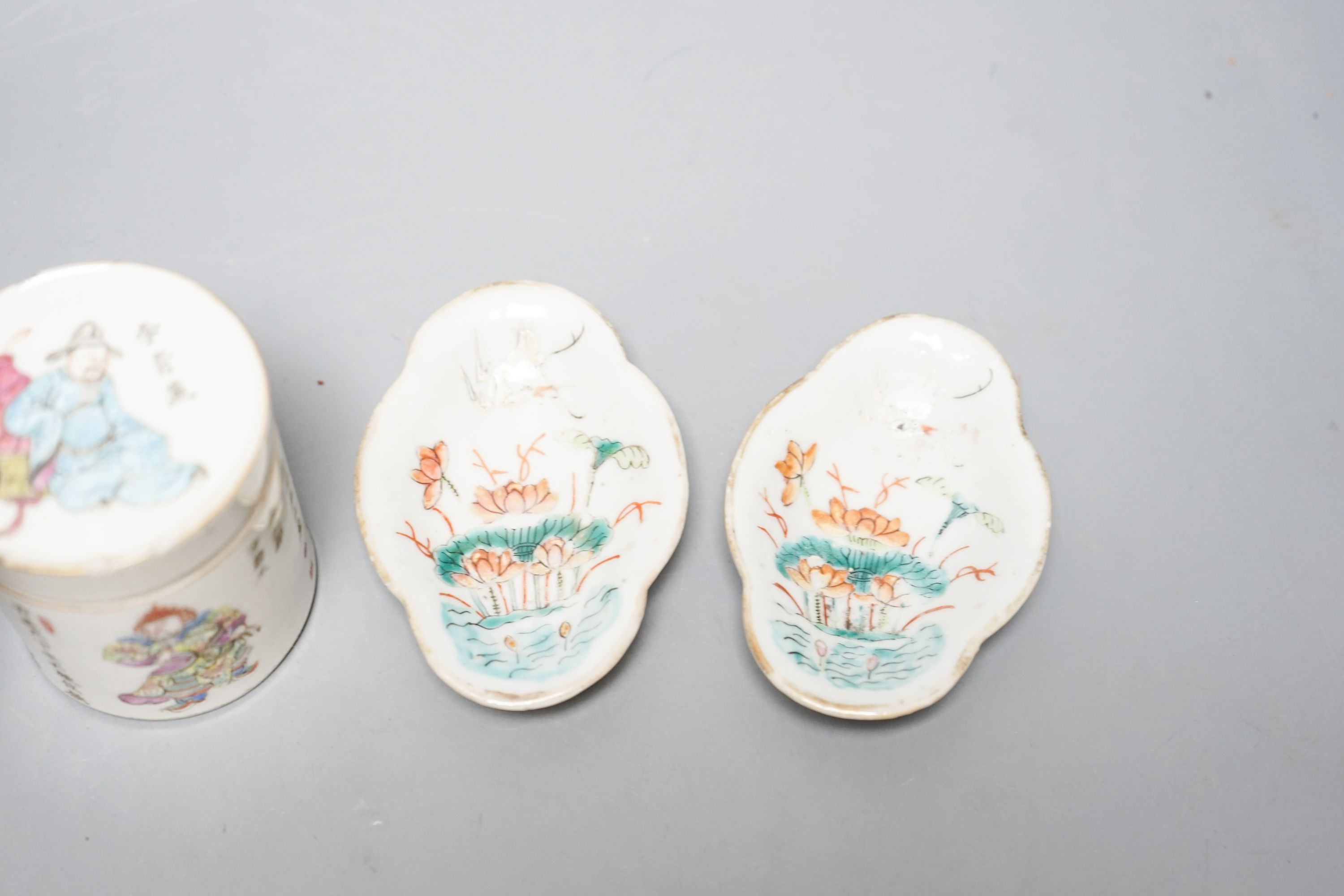 A Chinese orange ground dragon bowl, 11cm a famille rose box and cover and a similar pair of dishes, 19th century and later